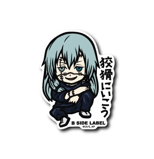 Jujutsu Kaisen Mahito B-Side Label Sticker Japan Exclusive