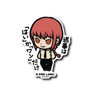 Chainsaw Man Makima B-Side Label Sticker Japan Exclusive