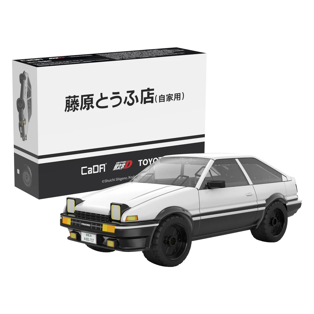 CaDA Initial D Takumi Fujiwara Building Blocks Set Asia Exclusive