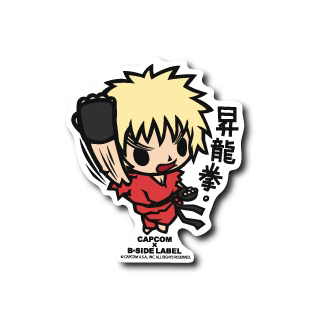 Street Fighter Ken Shoryuken B-Side Label Sticker Japan Exclusive