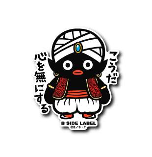 Dragon Ball Z Mr. Popo B-Side Label Sticker Japan Exclusive