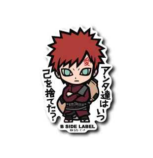 Naruto Gaara B-Side Label Sticker Japan Exclusive