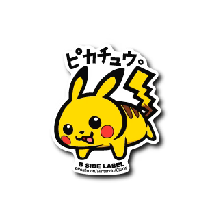 Pokemon Pikachu B-Side Label Sticker Japan Exclusive