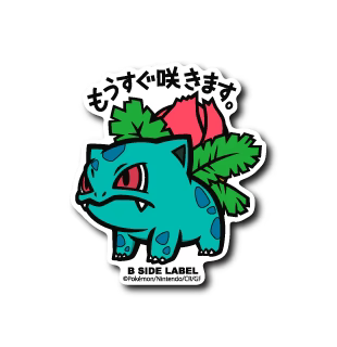Pokemon Ivysaur B-Side Label Sticker Japan Exclusive