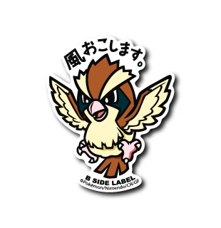 Pokemon Pidgey B-Side Label Sticker Japan Exclusive