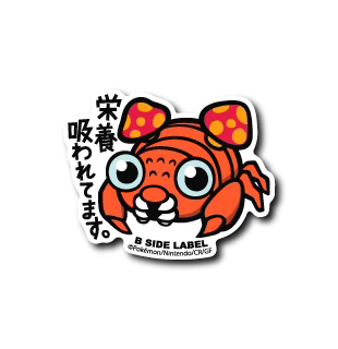 Pokemon Paras B-Side Label Sticker Japan Exclusive