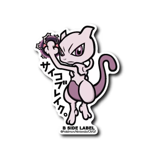 Pokemon Mewtwo B-Side Label Sticker Japan Exclusive