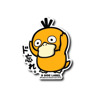 Pokemon Psyduck B-Side Label Sticker Japan Exclusive