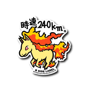 Pokemon Rapidash B-Side Label Sticker Japan Exclusive