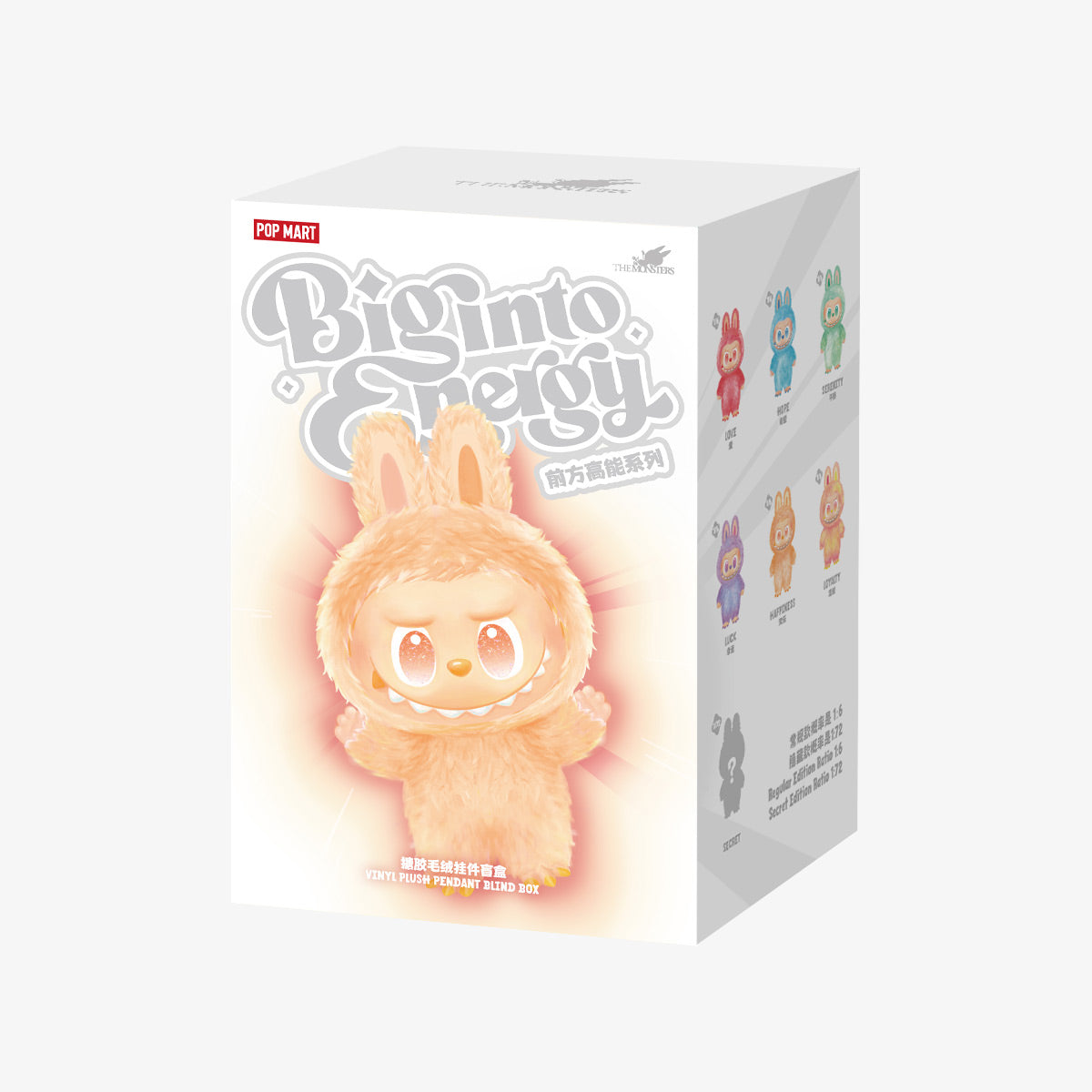 Pop Mart LABUBU THE MONSTERS - Big into Energy Series-Vinyl Plush Pendant Blind Box