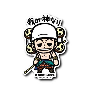 One Piece Enel B-Side Label Sticker Japan Exclusive