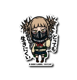 My Hero Academia Himiko Toga "It's very difficult to live" B-Side Label Sticker Japan Exclusive