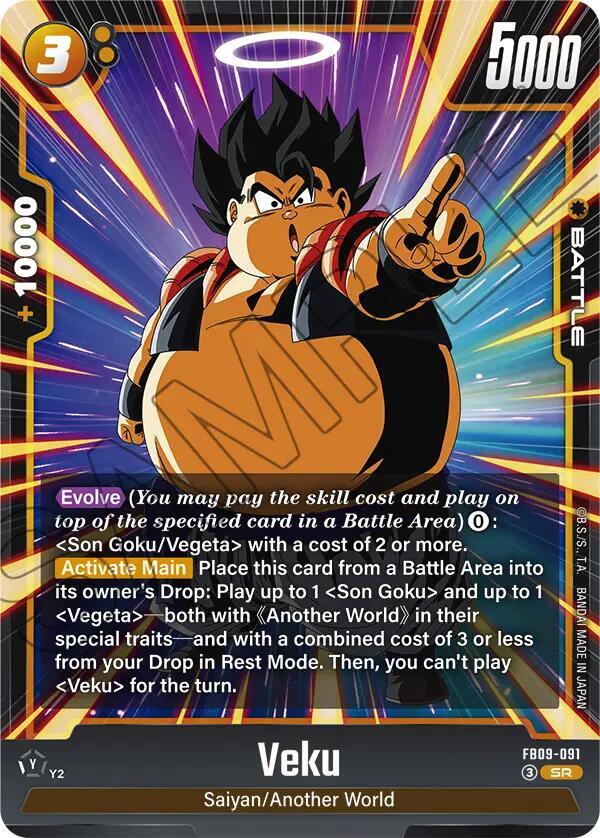 Veku - FB09-091 - Dual Evolution (FB09)