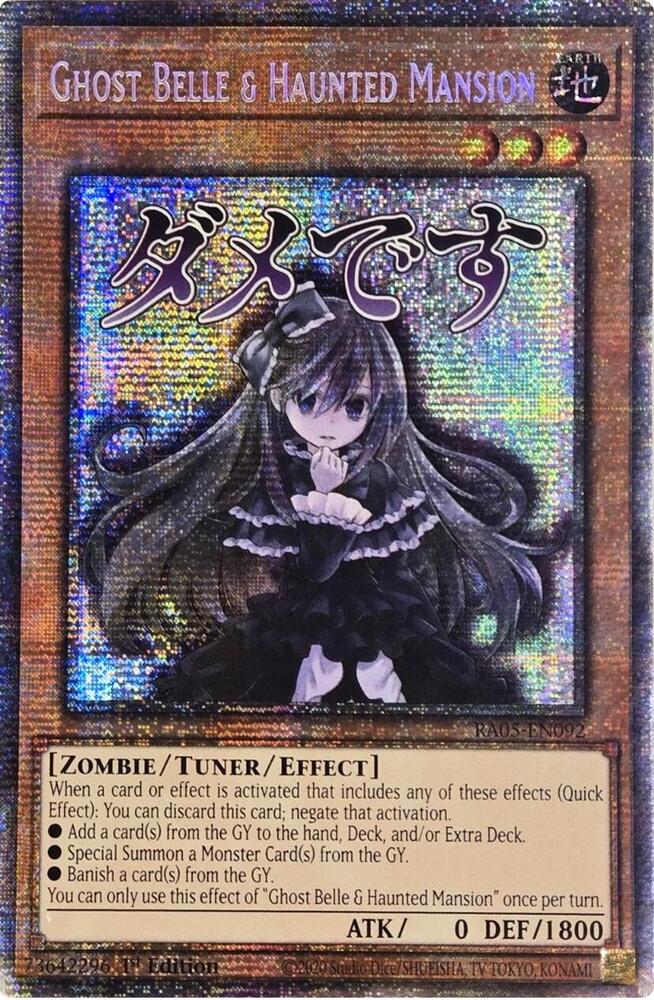 Ghost Belle & Haunted Mansion (Starlight Rare) - Rarity Collection 5 (RA05)