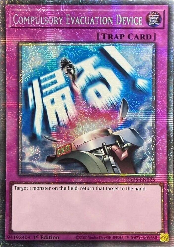 Compulsory Evacuation Device (Starlight Rare) - Rarity Collection 5 (RA05)