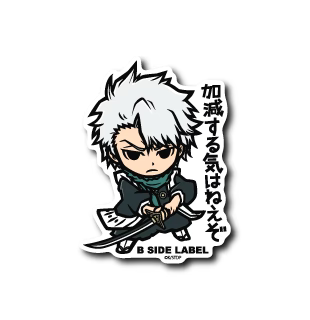 Bleach Toshiro Hitsugaya B-Side Label Sticker Japan Exclusive