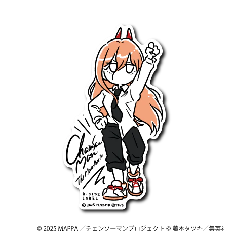 Chainsaw Man: Reze Arc - The Movie Default Power B-Side Label Sticker Japan Exclusive
