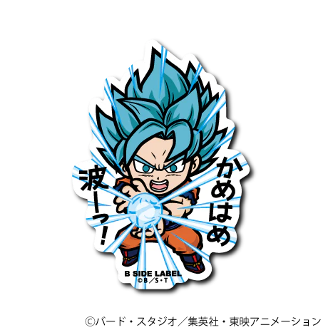 Dragon Ball Super SSGSS Goku B-Side Label Sticker Japan Exclusive