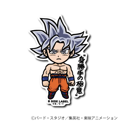 Dragon Ball Super Ultra Instinct Goku B-Side Label Sticker Japan Exclusive