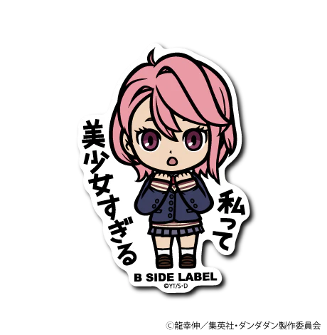 Dandadan Aira B-Side Label Sticker Japan Exclusive