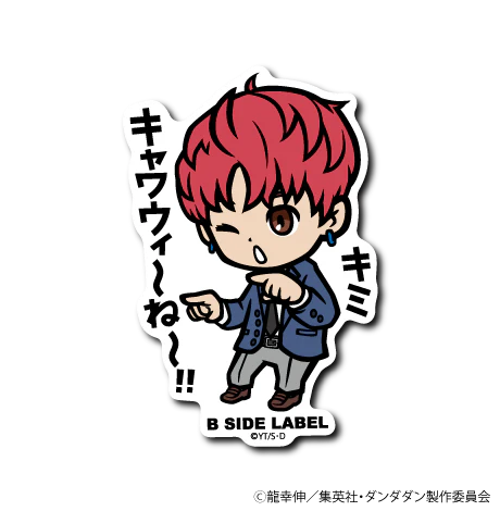 Dandadan Jiji B-Side Label Sticker Japan Exclusive