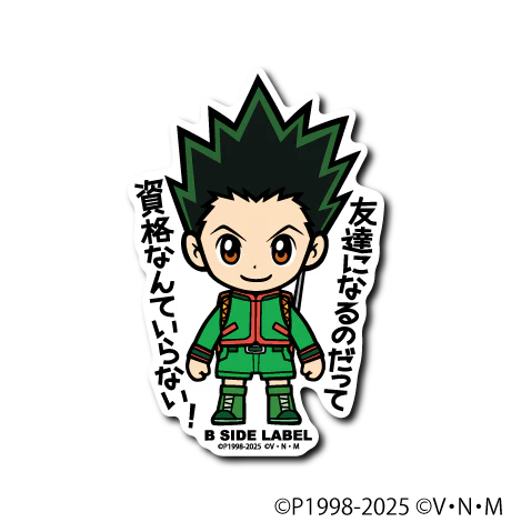 HUNTER×HUNTER B-SIDE LABEL STICKER Hunter X Hunter Gon Freecss B-Side Label Sticker Japan Exclusive