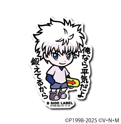 HUNTER×HUNTER B-SIDE LABEL STICKER Hunter X Hunter Killua Zoldyck B-Side Label Sticker Japan