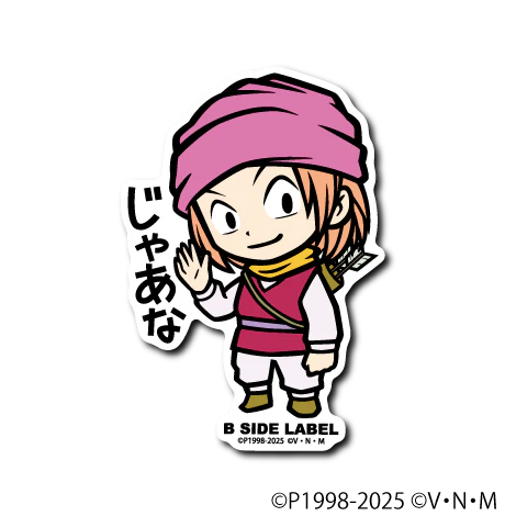 HUNTER×HUNTER B-SIDE LABEL STICKER Hunter X Hunter Pokkle B-Side Label Sticker Japan Exclusive
