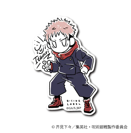 Jujutsu Kaisen Default Yuji Itadori B-Side Label Sticker Japan Exclusive