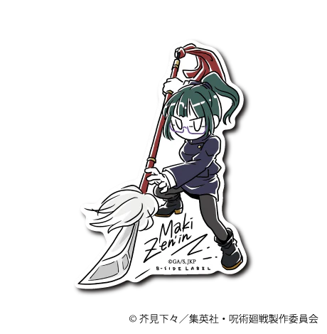 Jujutsu Kaisen Default Zen'in Maki B-Side Label Sticker Japan Exclusive