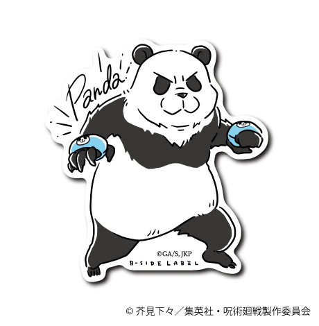 Jujutsu Kaisen Default Panda B-Side Label Sticker Japan Exclusive