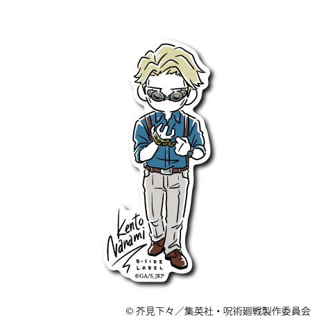 Jujutsu Kaisen Default Kento Nanami B-Side Label Sticker Japan Exclusive