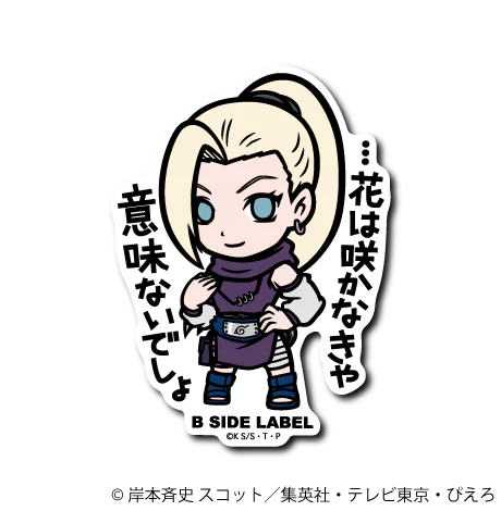 Naruto Ino Yamanaka B-Side Label Sticker Japan Exclusive