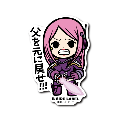 One Piece Bonney "Bring my father back" B-Side Label Sticker Japan Exclusive