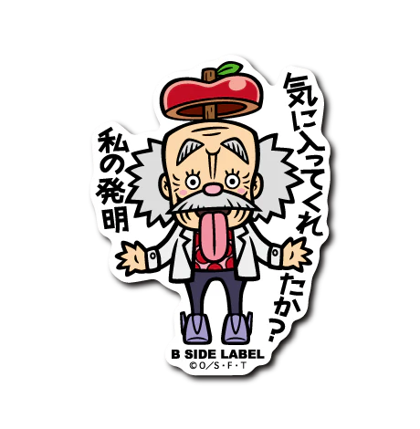 One Piece Vegapunk B-Side Label Sticker Japan Exclusive