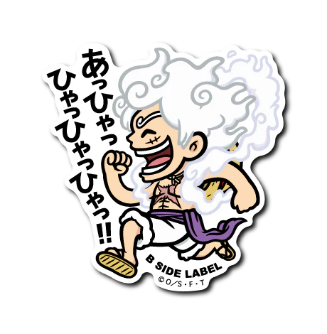 One Piece Luffy "Gear 5 Ah-hyah-hyah!!" Side B-Side Label Sticker Japan Exclusive