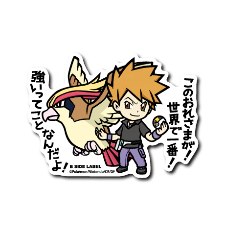 Pokemon Blue & Pidgeot B-Side Label Sticker Japan Exclusive