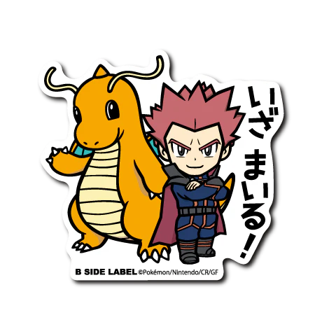 Pokemon Lance & Dragonite B-Side Label Sticker Japan Exclusive