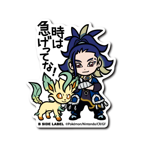 Pokemon Adaman & Leafeon B-Side Label Sticker Japan Exclusive