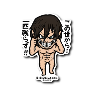 Attack On Titan Eren Titan Form B-Side Label Sticker Japan Exclusive