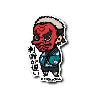 Demon Slayer Sakonji Urokodaki B-Side Label Sticker Japan Exclusive