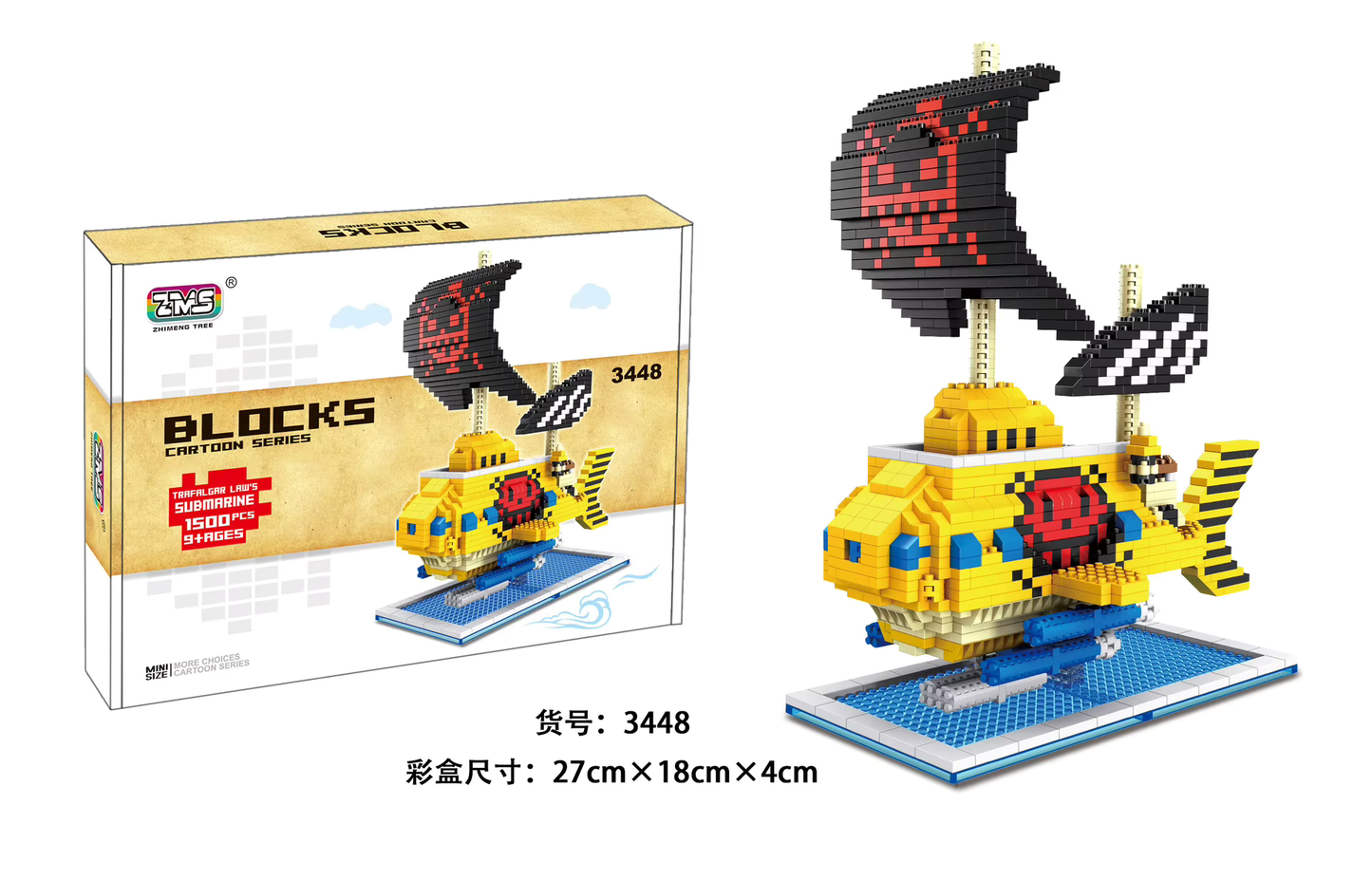 ZMS One Piece Polar Tang Building Blocks Set Asia Exclusive