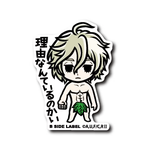 Record of Ragnarok Adam B-Side Label Sticker Japan Exclusive