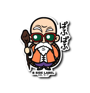 Dragon Ball Z Master Roshi B-Side Label Sticker Japan Exclusive