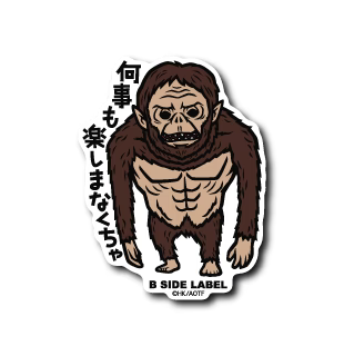 Attack On Titan Beast Titan B-Side Label Sticker Japan Exclusive