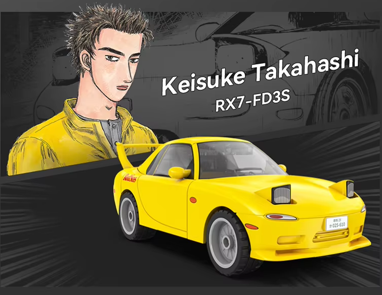 CaDA Initial D Keisuke Takahashi RX-7 FD3S Building Blocks Set Asia Exclusive