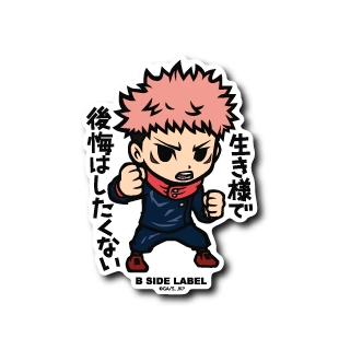 Jujutsu Kaisen Yuji Itadori B-Side Label Sticker Japan Exclusive