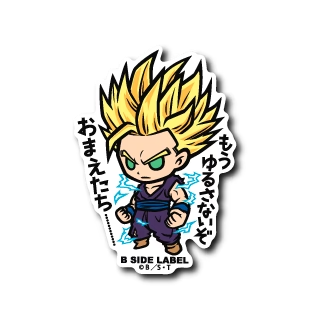 Dragon Ball Z Super Saiyan 2 Gohan B-Side Label Sticker Japan Exclusive