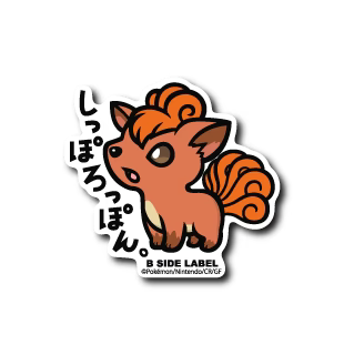 Pokemon Vulpix B-Side Label Sticker Japan Exclusive