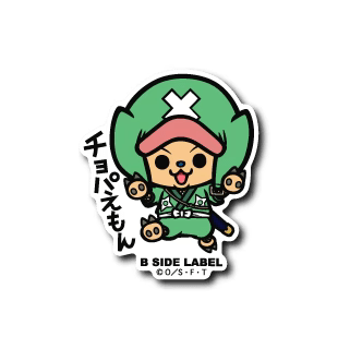 One Piece Chopper Chopaemon B-Side Label Sticker Japan Exclusive